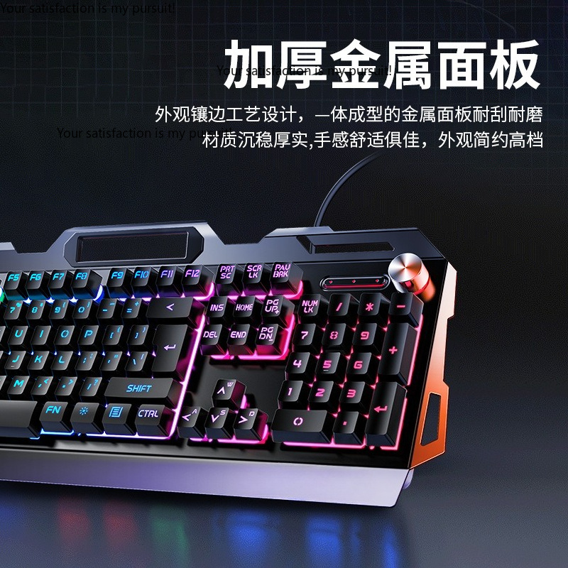 Suitable for Yindiao V2G5 mech - Gaming Keyboard Mouse Set ulasan dan harga