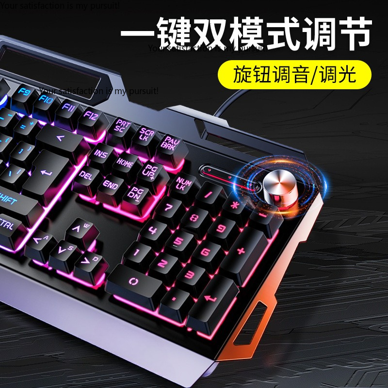 Suitable for Yindiao V2G5 mech - Gaming Keyboard Mouse Set ulasan dan harga