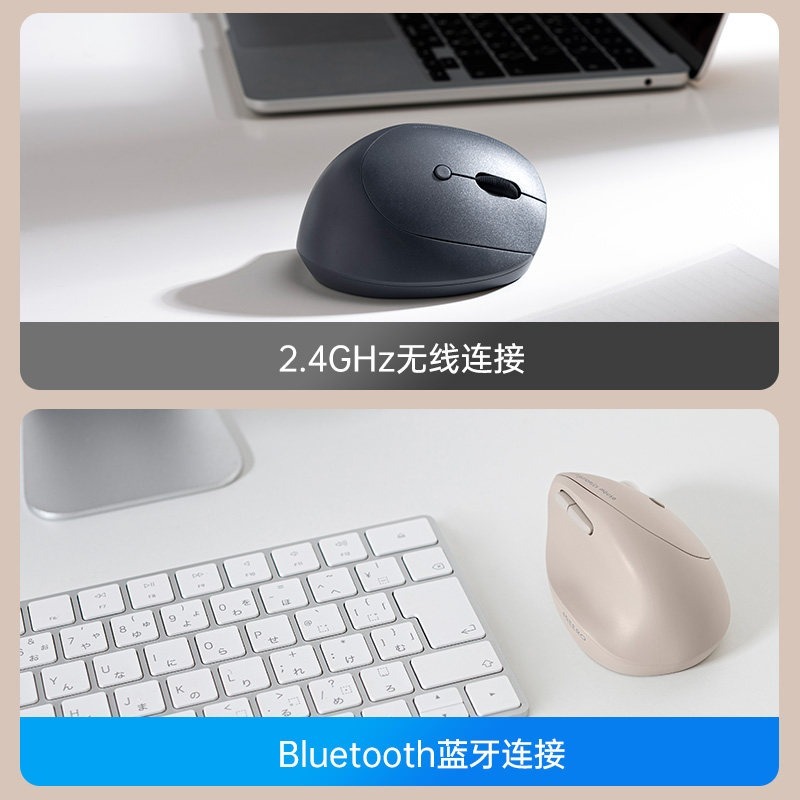 SANWA 2.4G Wireless Bluetooth  - Gaming Keyboard 1 Hand ulasan dan harga