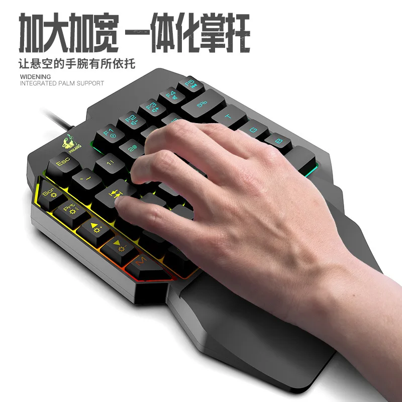 K15 one-handed keyboard Gun Go - Keyboard Gaming Amazon ulasan dan harga