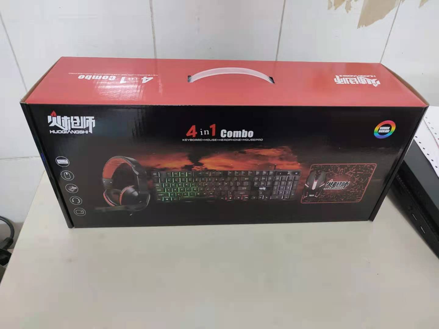 4 in 1 Gaming Keyboard and Mou - Gaming Keyboard Mouse And Headset Combo ulasan dan harga