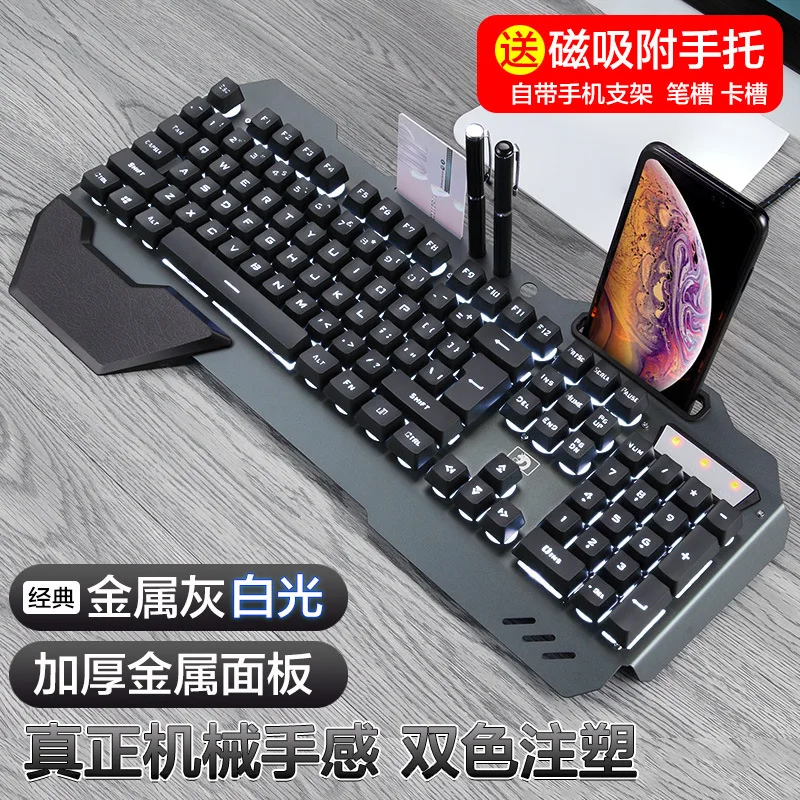 618 mechanical feel keyboard b - Keyboard Gaming Amazon ulasan dan harga