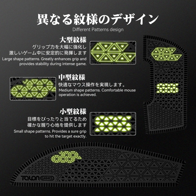 Black TALONGAMES Mouse Grip Ta - Logitech Mouse G Pro X Superlight ulasan dan harga