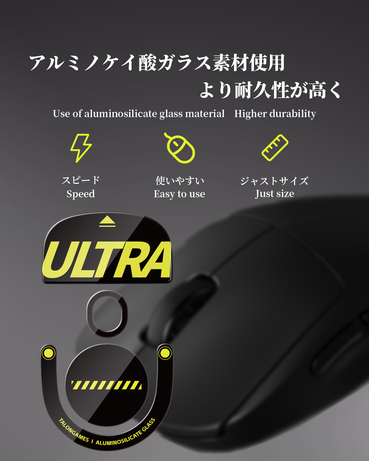 TALONGAMES Glass Mouse Feet Sk - Logitech Mouse G Pro X Superlight ulasan dan harga